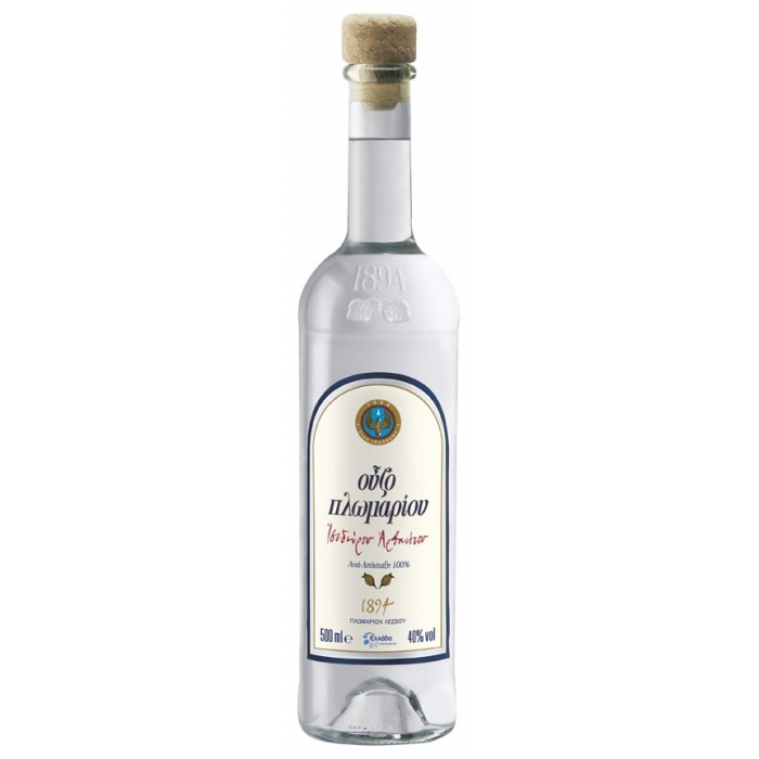 Пломари Узо 500мл