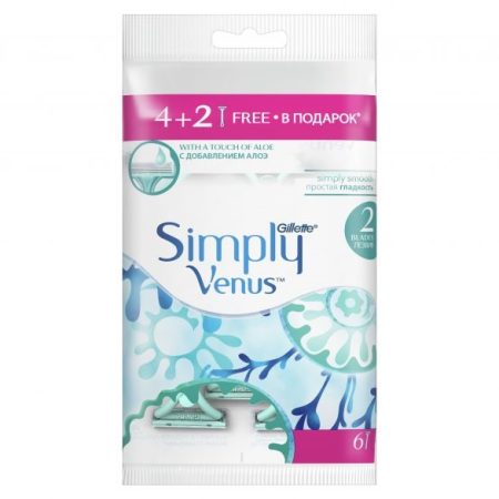 Жилет Самобръсначка Venus 2 4+2бр