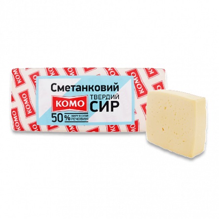 Комо Сирене Сметаново кг