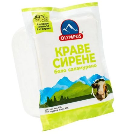 Олимпус Сирене Краве Вакуум 700г